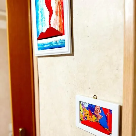 La Casina Di Adry *